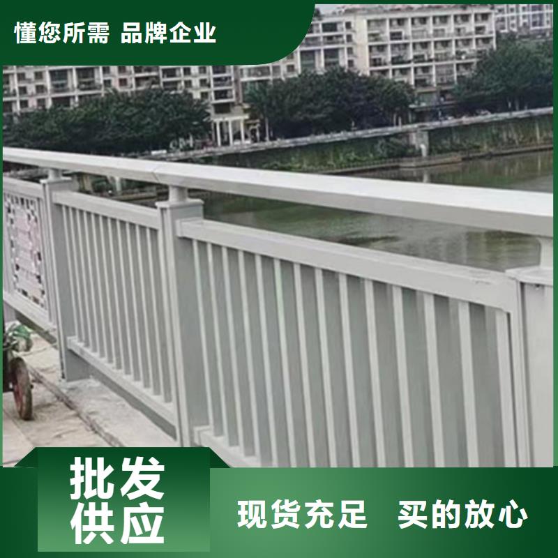销售河道铝合金护栏_优质厂家服务周到