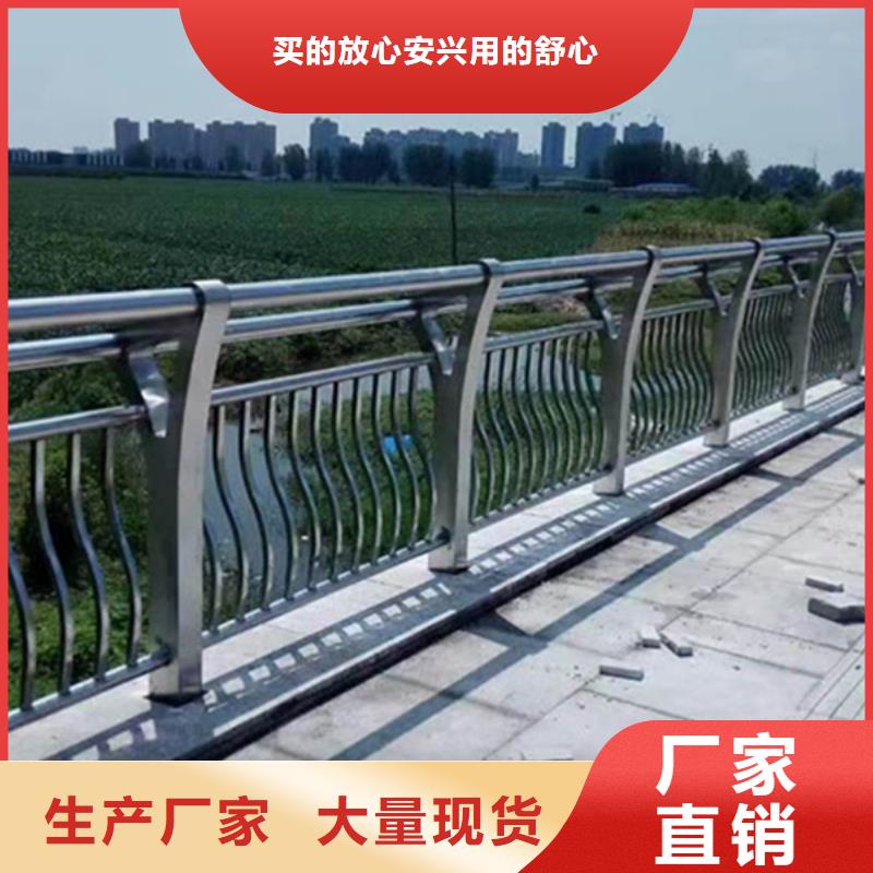 铝合金护栏排行源厂直接供货
