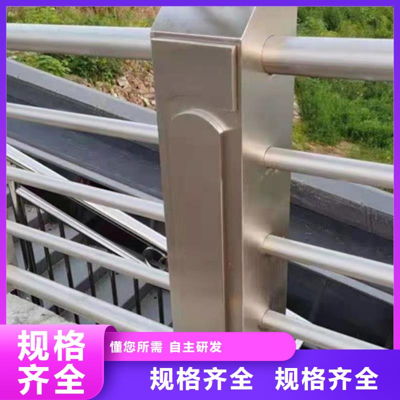 铝合金灯光护栏下单即发货品质过硬