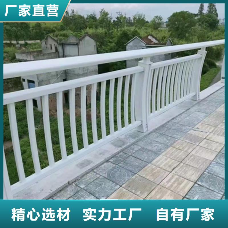 铝合金护栏厂家直销-发货及时快速生产