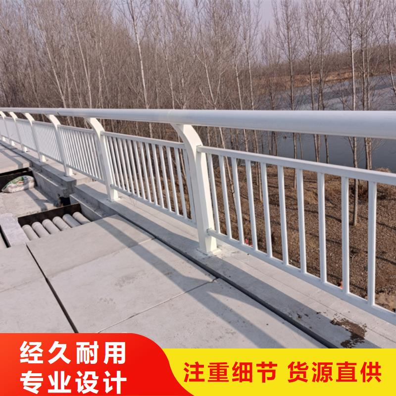 铝合金护栏价格_铝合金护栏本地供应商