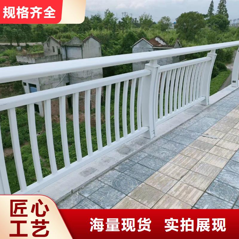 铝合金护栏采购热线品质卓越