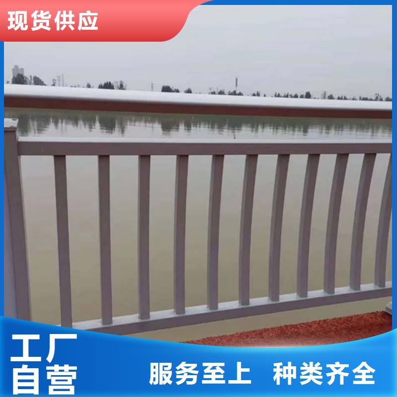有现货的铝合金防护护栏供货商厂家品控严格