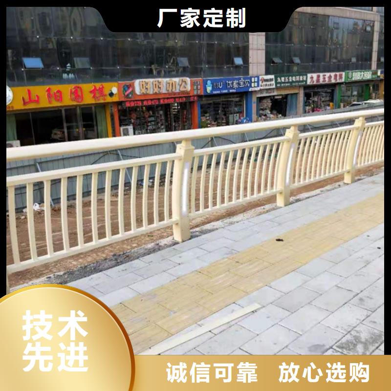 河道铝合金护栏、河道铝合金护栏厂家直销-本地企业货源足质量好