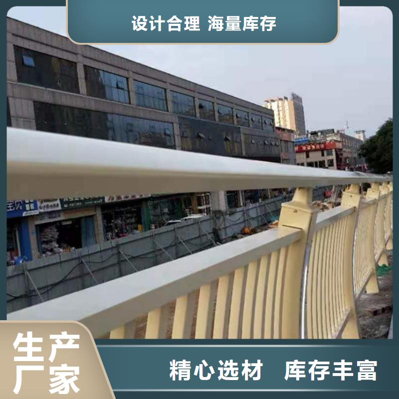 买铝合金景观护栏到普中护栏有限公司0中间商差价