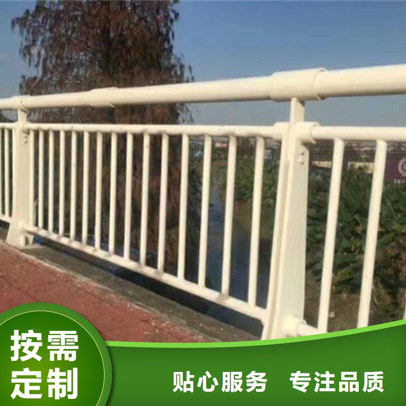 常年供应铝合金桥梁护栏-省心当地服务商