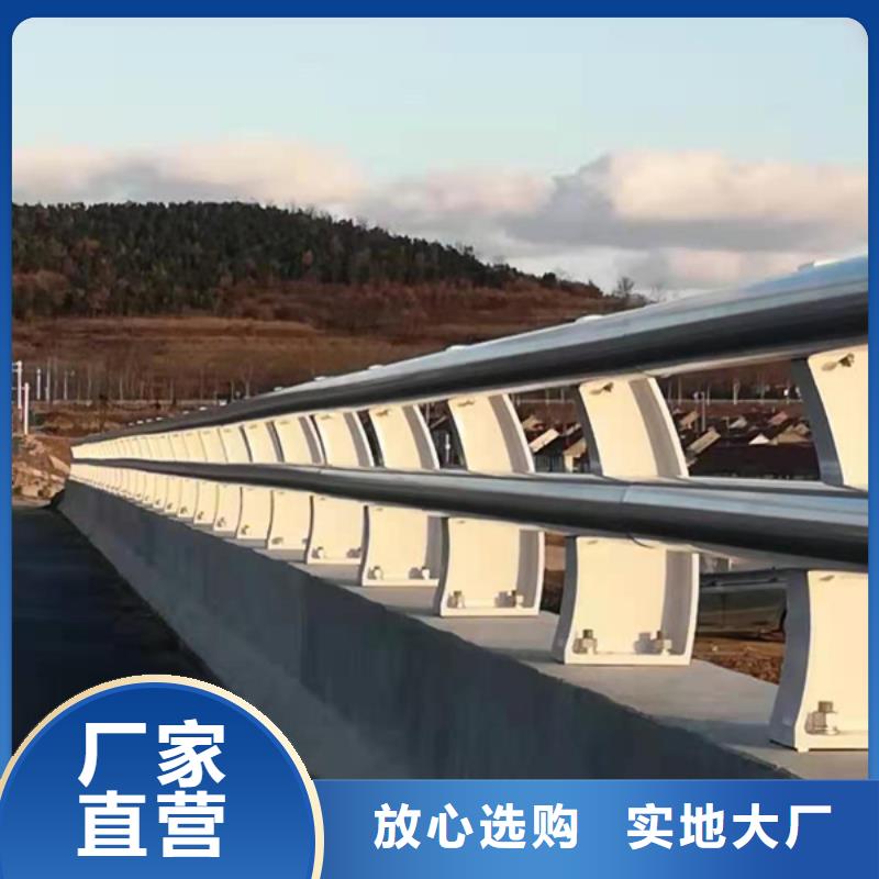 靠谱的铝合金灯光护栏基地本地公司