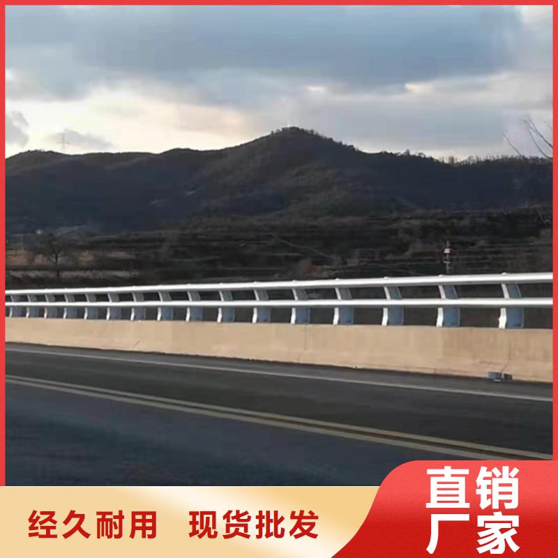 铝合金防撞栏杆工厂-厂家价格地道