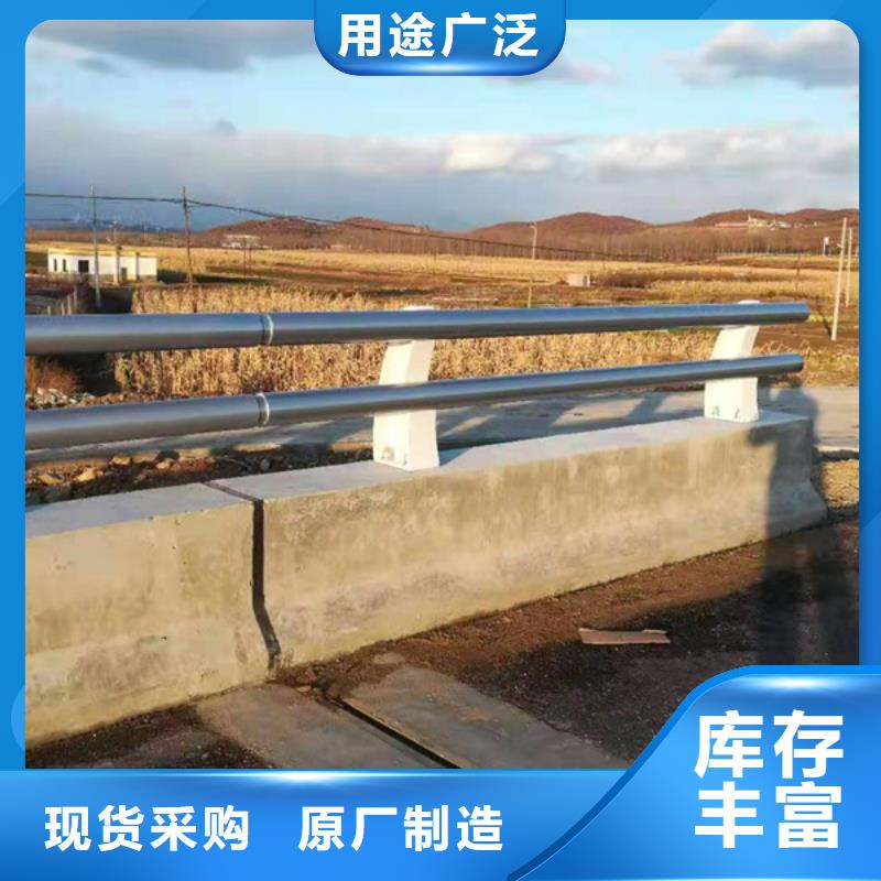 铝合金防护护栏-信守承诺厂家直发