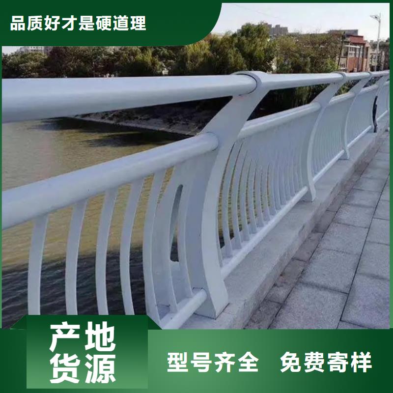 铝合金桥梁护栏厂家服务周到真正的源头厂家