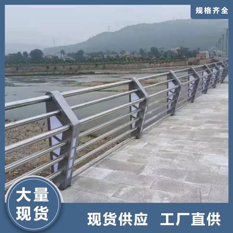 桥梁铝合金栏杆专业配送厂家实力雄厚