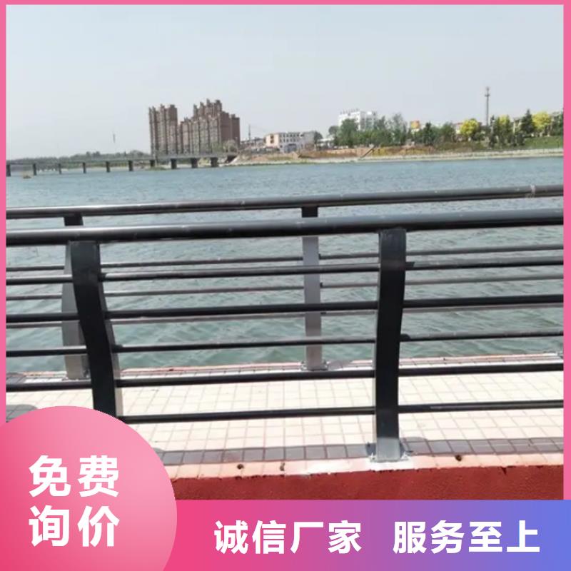 天桥铝合金护栏厂家定制本地供应商