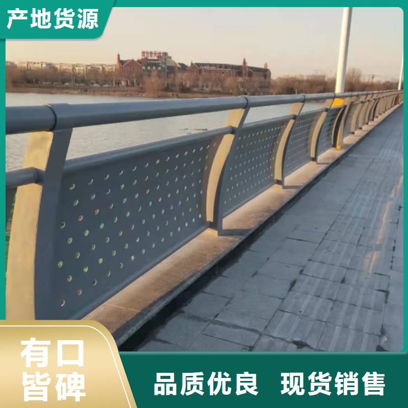 铝合金桥梁护栏设计施工源头厂商