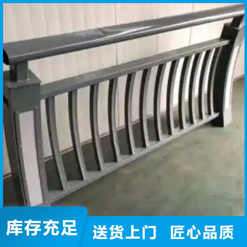 防撞铝合金护栏24小时发货产品性能