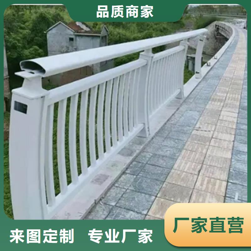 支持定制的景观铝合金护栏生产厂家选择大厂家省事省心