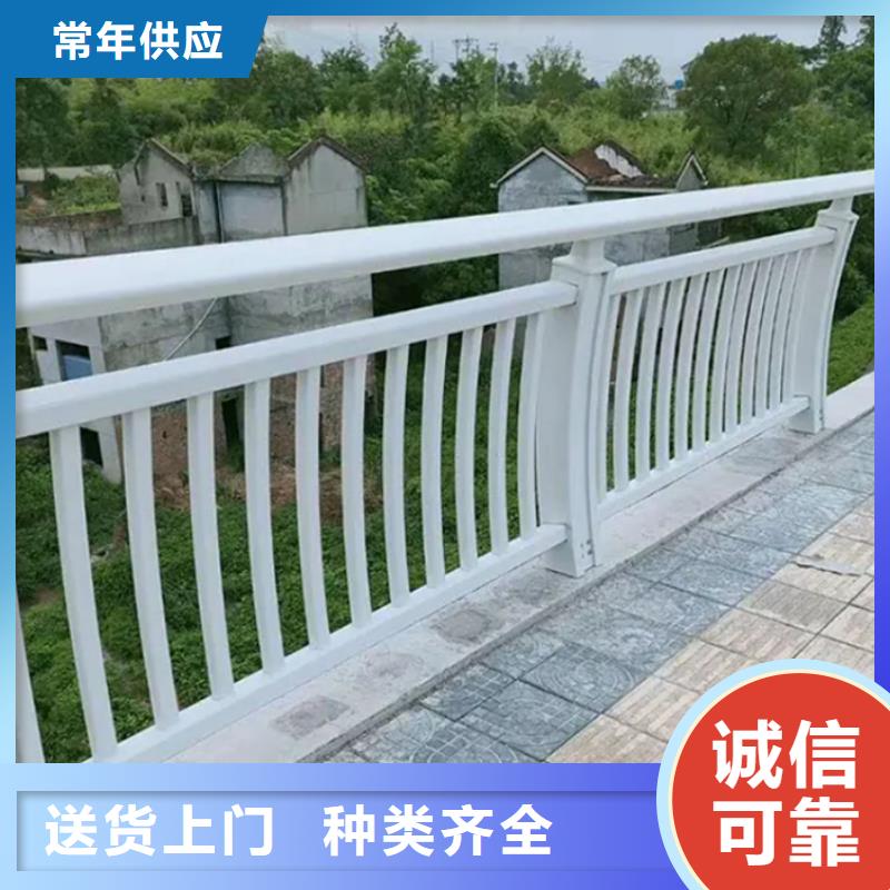 铝合金桥梁护栏、铝合金桥梁护栏生产厂家—薄利多销实地大厂