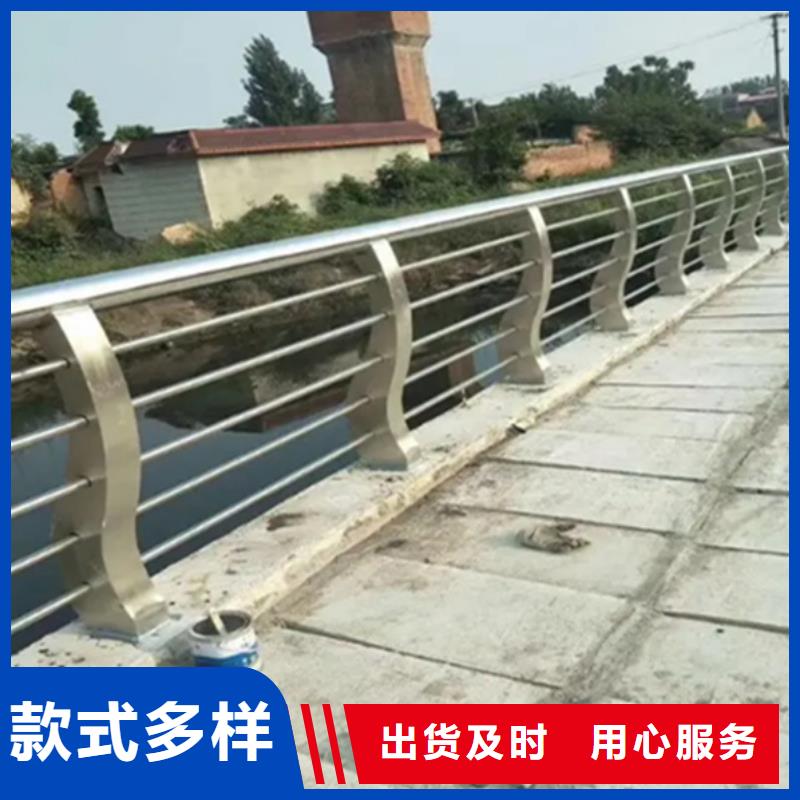 口碑好铝合金栏杆护栏厂家本地货源