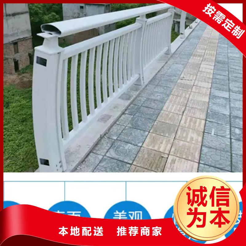 铝合金护栏出厂价超产品在细节