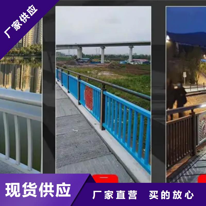 铝合金栏杆价格低交货快当地货源