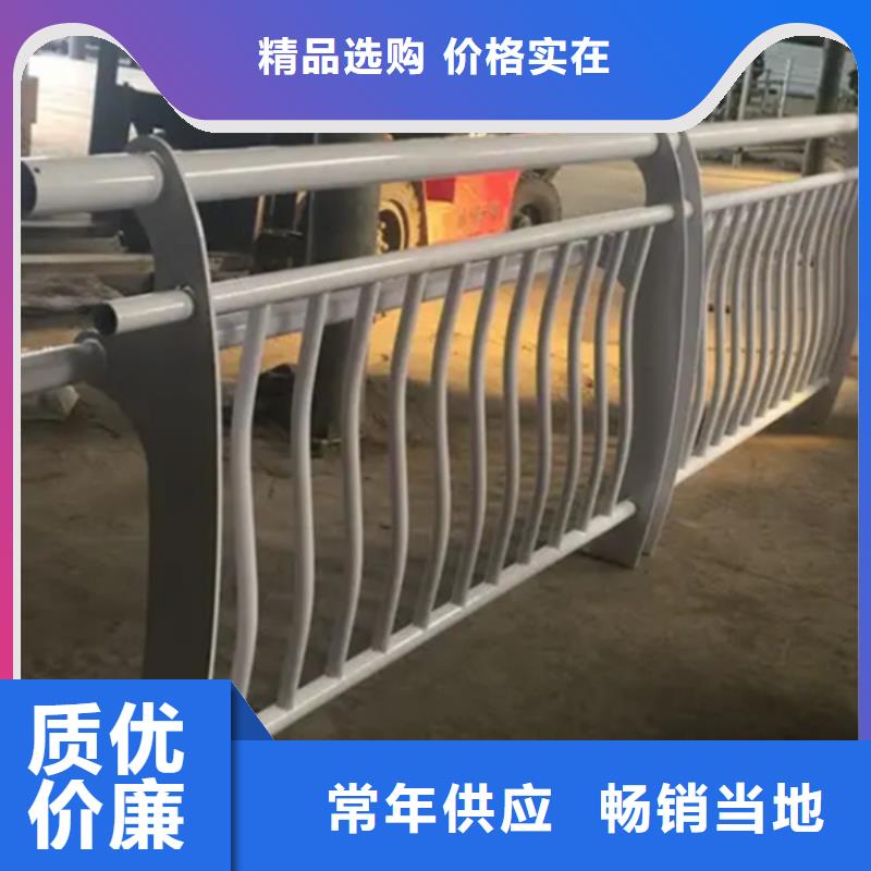铝合金桥梁护栏制造工厂多年行业经验