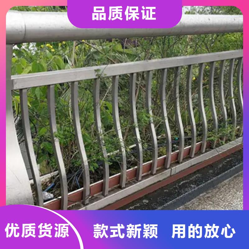 现货供应铝合金栏杆_精选厂家拒绝差价