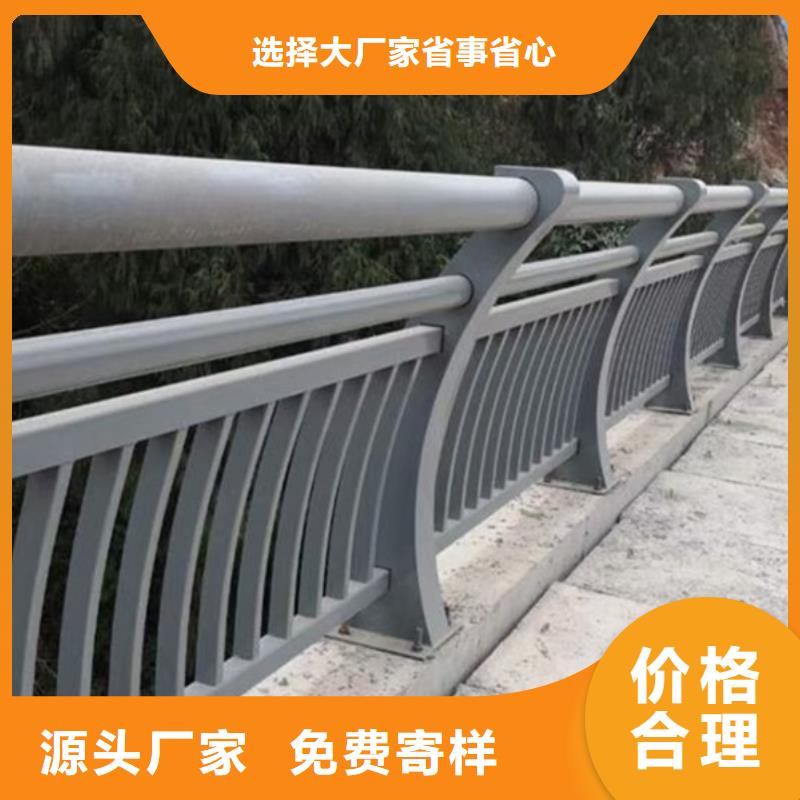 货源充足的铝合金灯光护栏实力厂家严格把控每一处细节