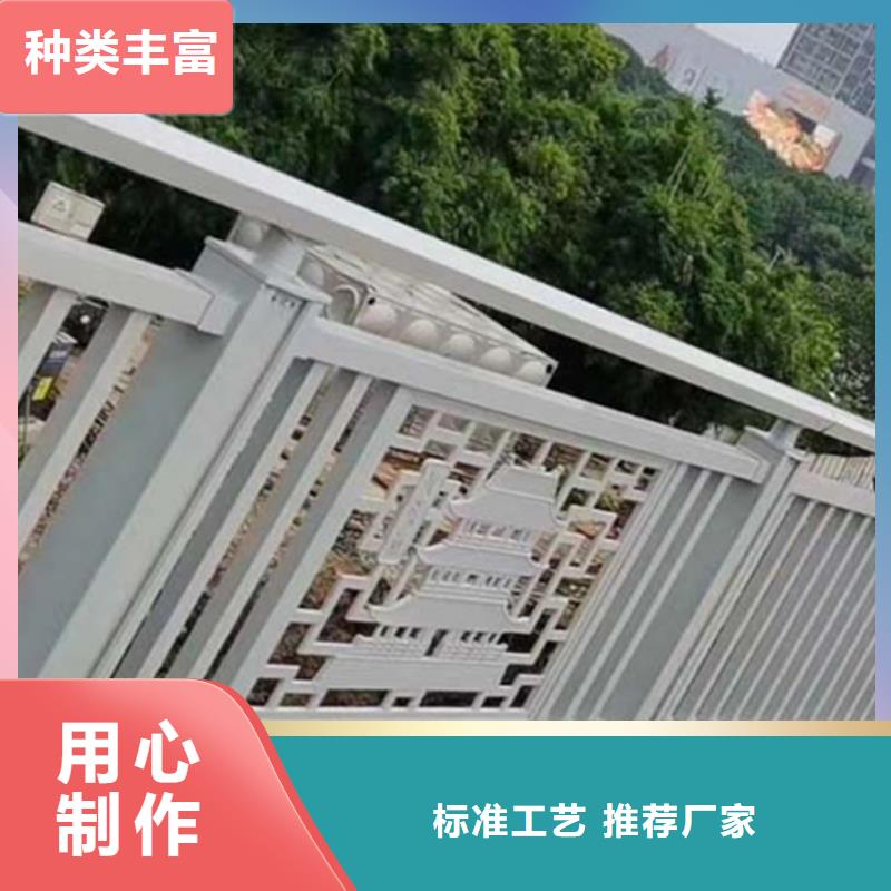 为您提供灯光铝合金护栏厂家产地批发