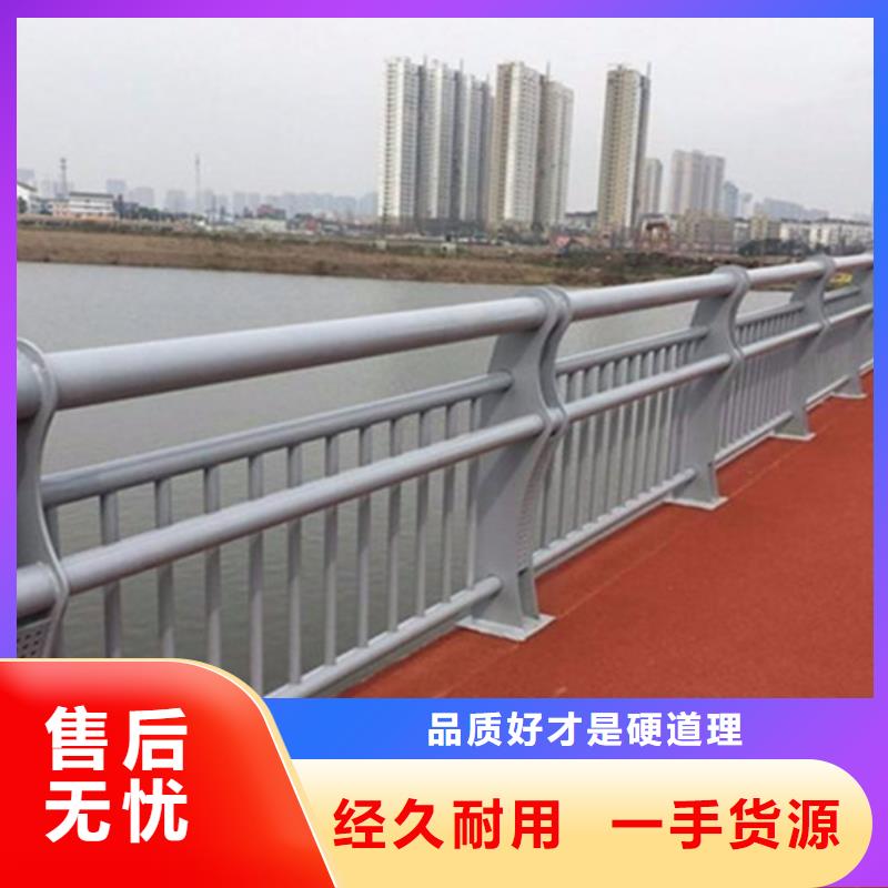 铝合金防护护栏厂家直销-本地生产厂家本地公司
