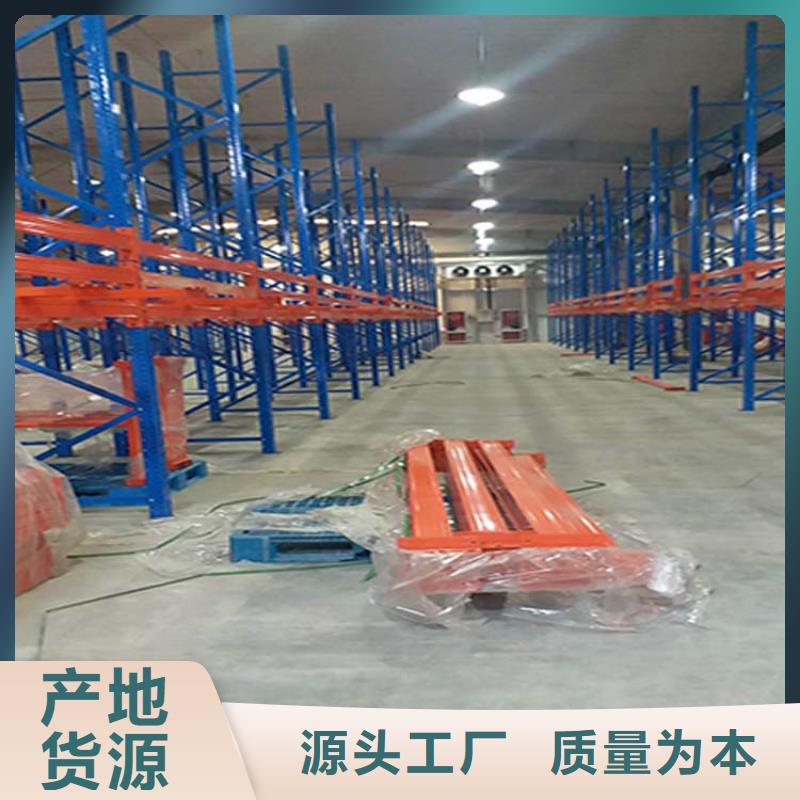 重型货架批发产品优势特点
