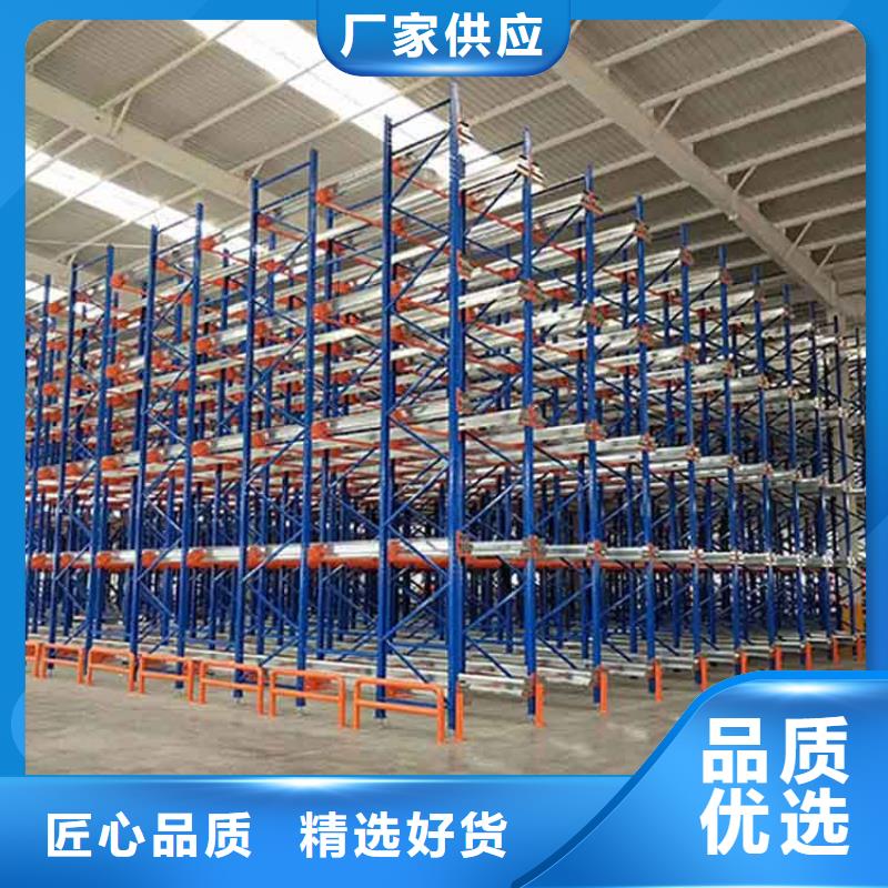 仓库货架多少钱专业生产N年