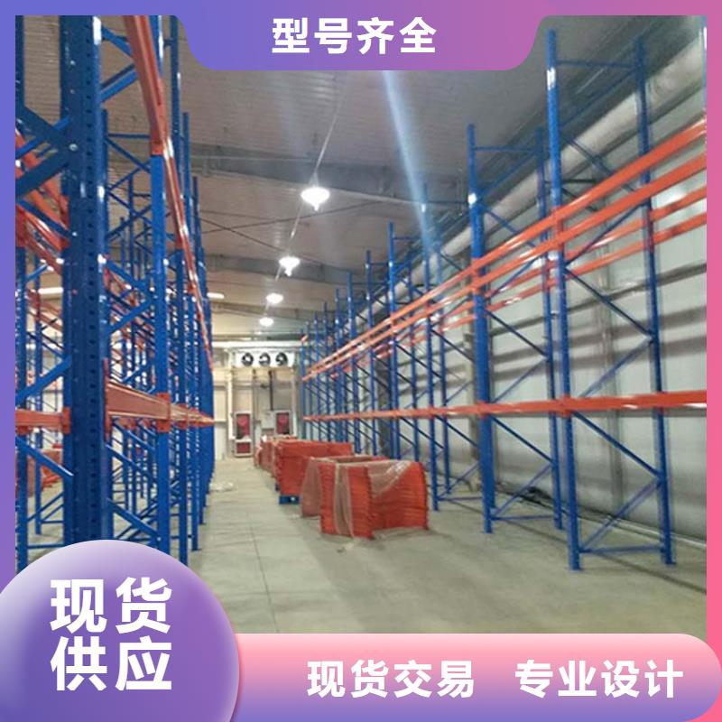 ​层板货架哪家好同城公司