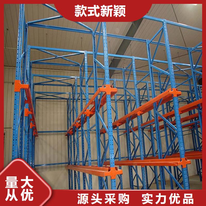 贯通货架生产企业货真价实