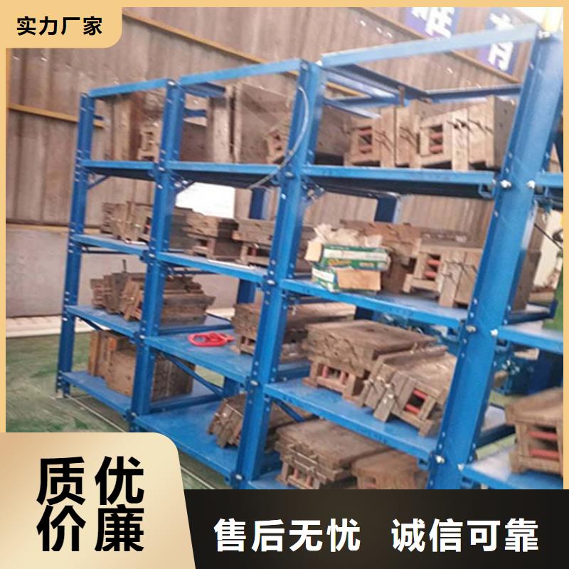 重型货架出售经验丰富质量放心