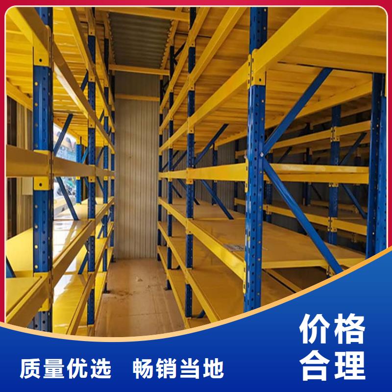 穿梭式货架公司好货直销