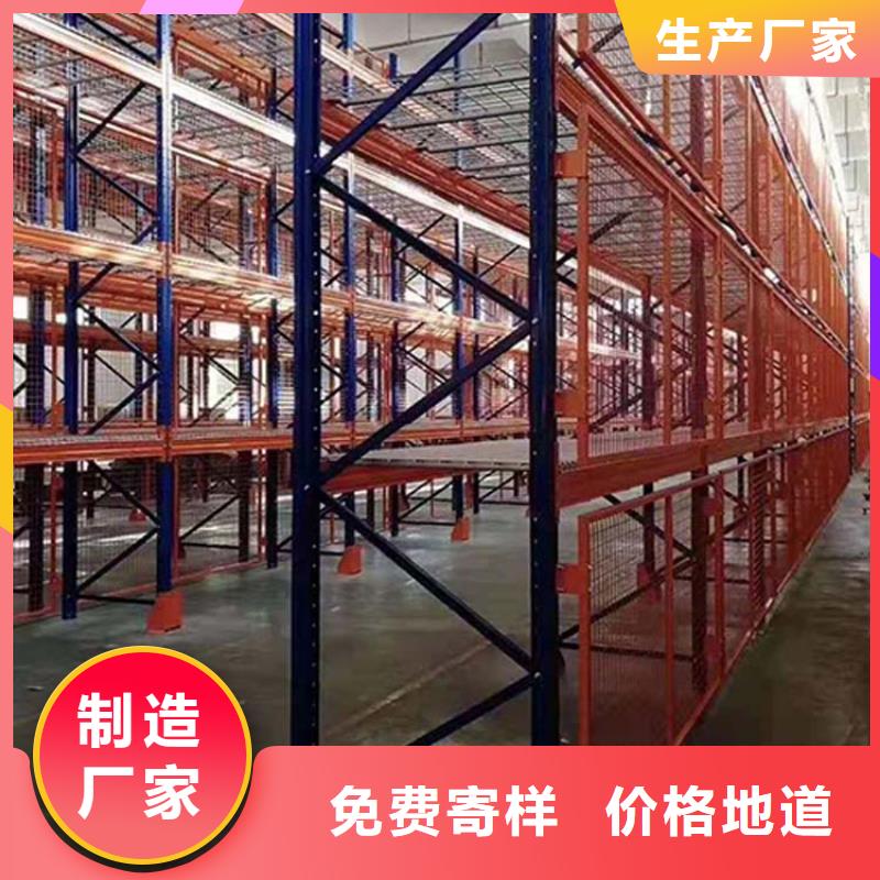 穿梭车货架批发市场本地供应商