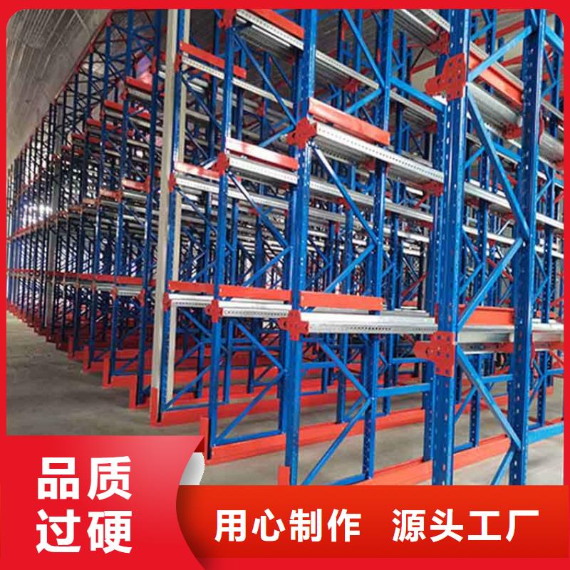 货架批发当地货源