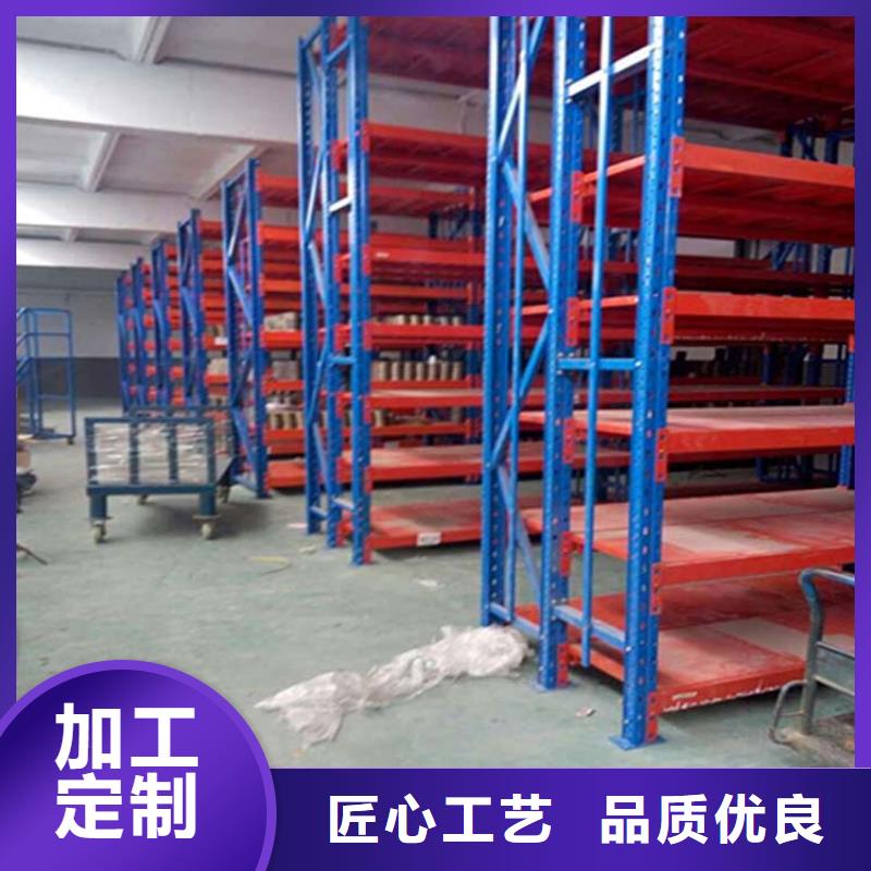 可调节货架电话专业生产品质保证