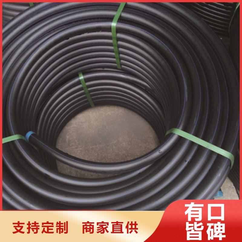 PE管厂家供应当地生产厂家