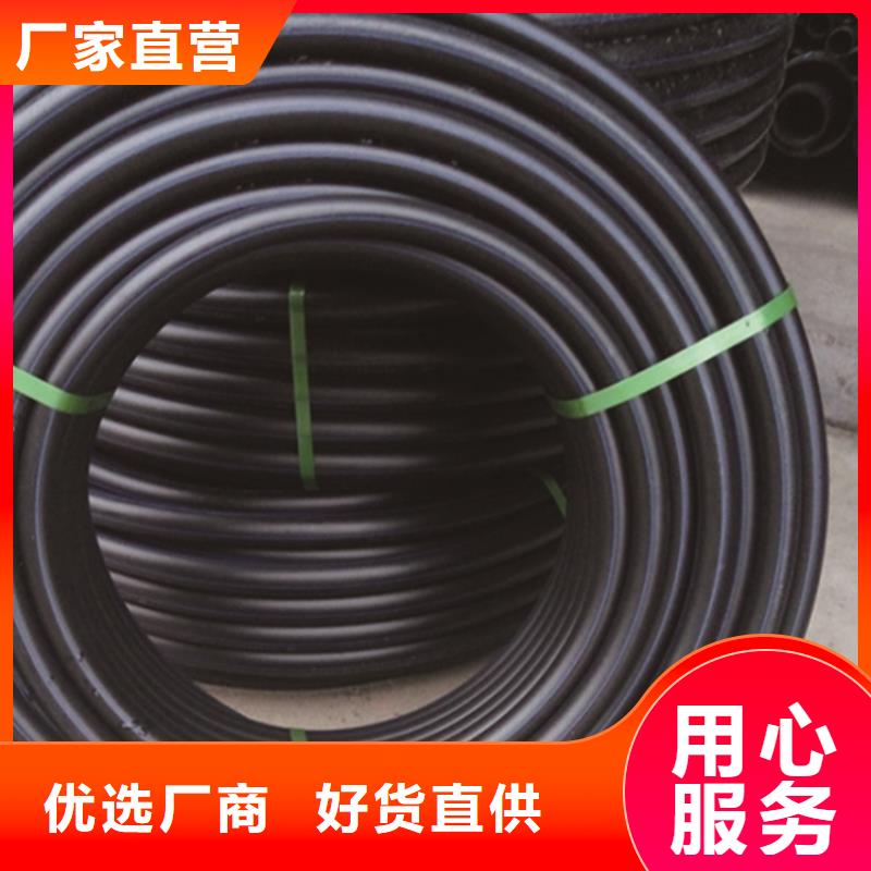 hdpe优惠报价同城厂家