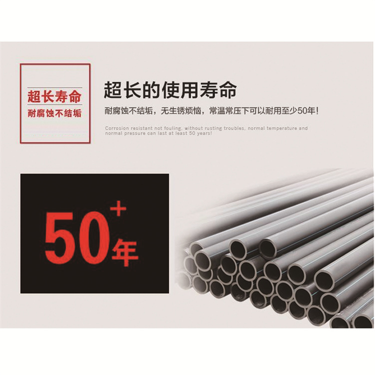 hdpe现货报价源头工厂量大优惠