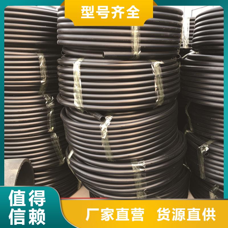 
Pe价格实惠支持定制加工