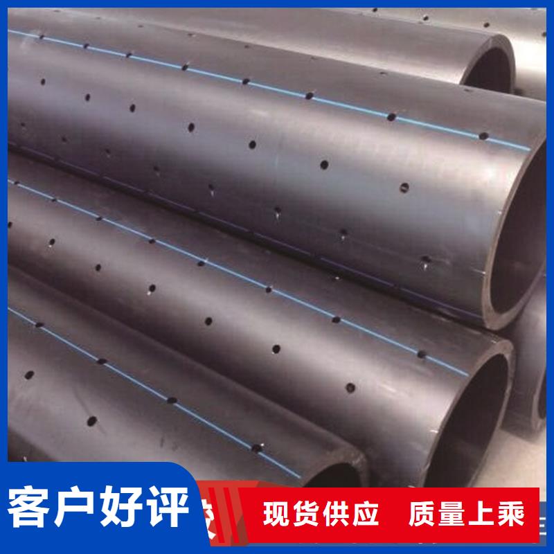 
pe管种植基地诚信商家