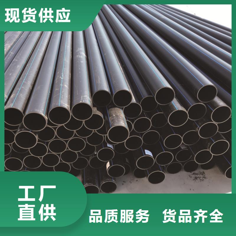 给水管团队制造厂家
