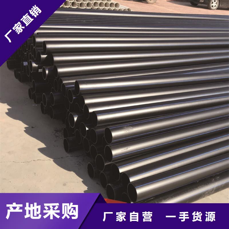 塑料管价格低量大从优