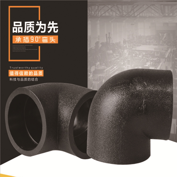 hdpe型号齐全本地公司