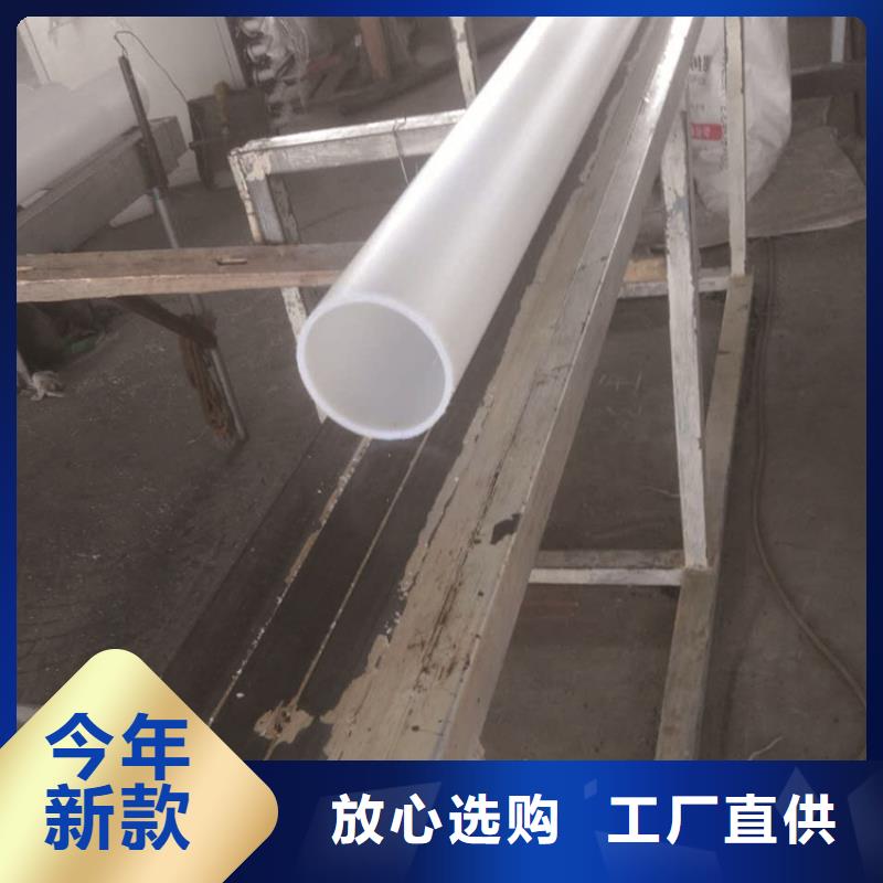PE给水管来厂考察产品实拍