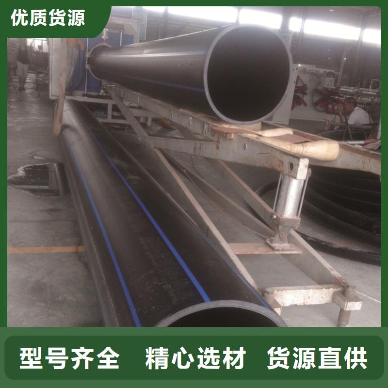 PE给水管来图定制本地品牌