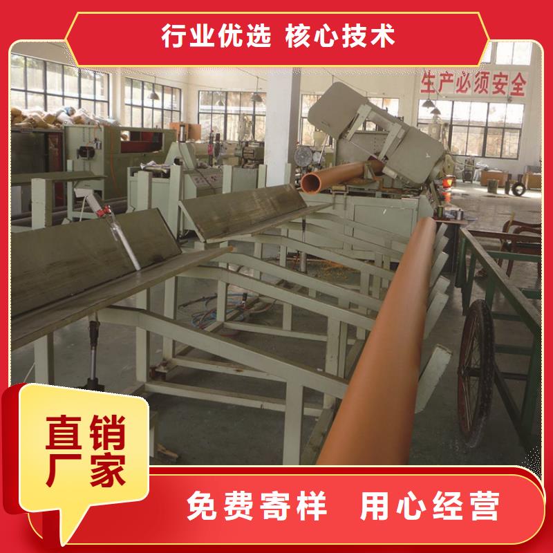 排污管厂家本地经销商