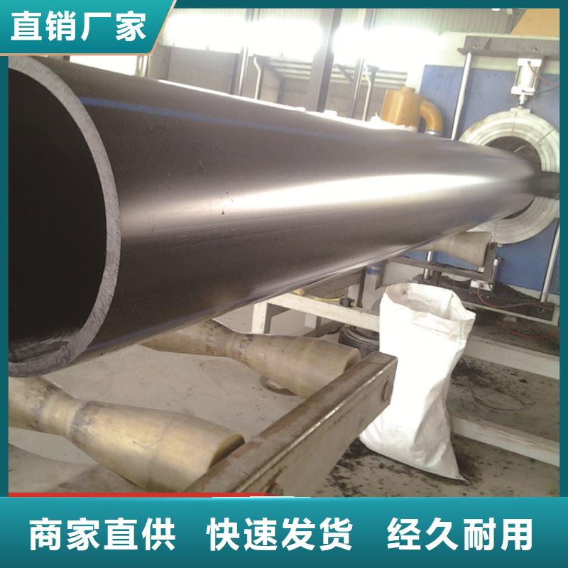 
给水管供应商品质值得信赖