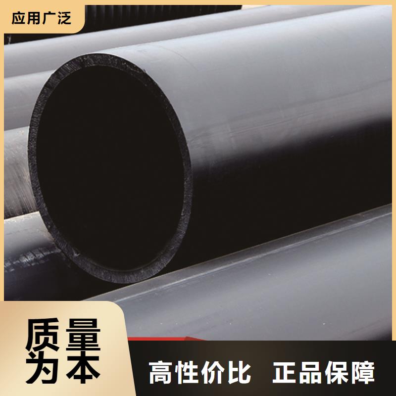 PE价格实惠同城品牌